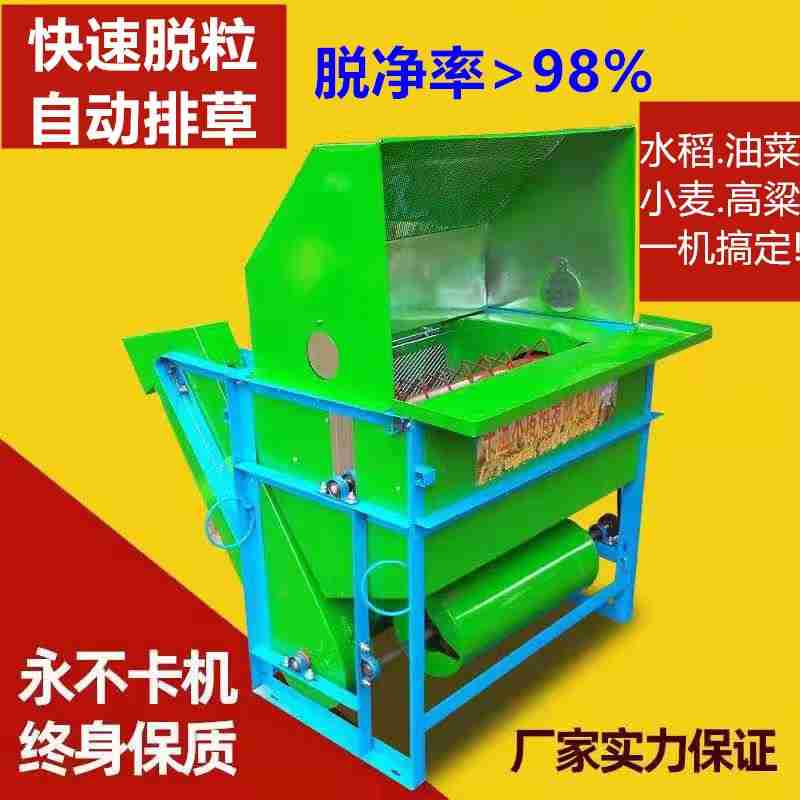 ▲国能集团资料图。图/微信公众号“国家能源集团置业公司之声”